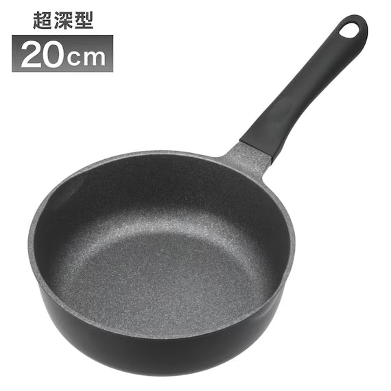 GAS LIGHTWEIGHT FRYPAN SUPER DEEP 20CM KY030