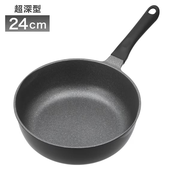 GAS LIGHTWEIGHT FRYPAN SUPER DEEP 24CM KY030