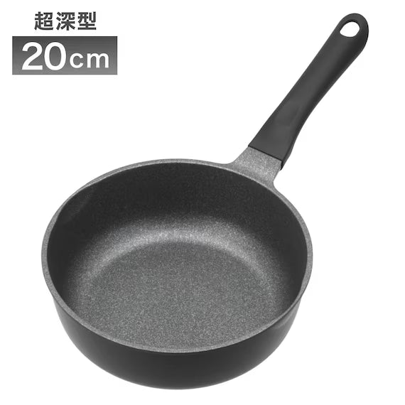 IH LIGHTWEIGHT FRYPAN SUPER DEEP 20CM KY031