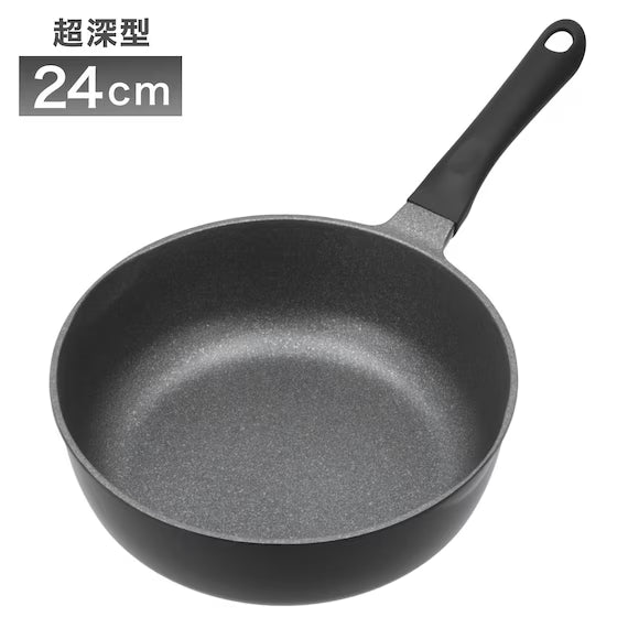 IH LIGHTWEIGHT FRYPAN SUPER DEEP 24CM KY031