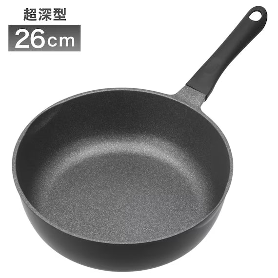 IH LIGHTWEIGHT FRYPAN SUPER DEEP 26CM KY031