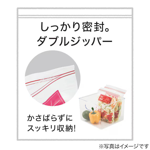 ชุดตู้แช่แข็ง 2 ใบ TW M25 L15