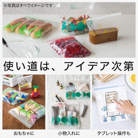 ชุดตู้แช่แข็ง 2 ใบ TW M25 L15