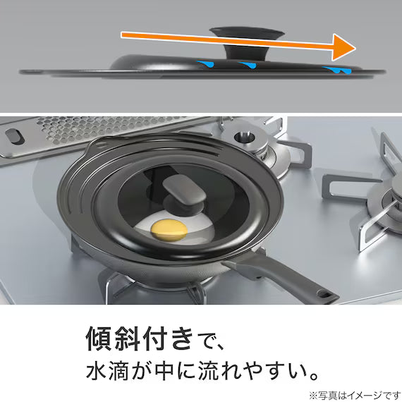 STEEL FRYPAN COVER 161820 KY036