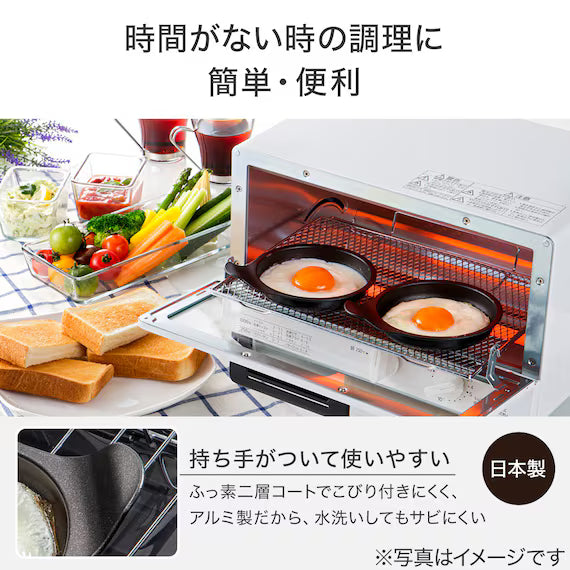 TOASTER OVEN ROUND PLATE 2