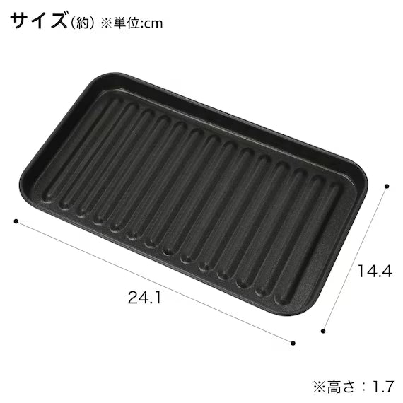 TOASTER OVEN TRAY 3