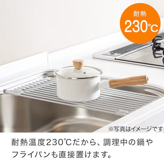 ที่คว่ำจานซิลิโคนแบบม้วนเหนืออ่างล้างจาน 4823 GY