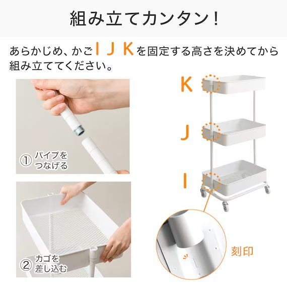 STEEL WAGON TROLLEY4 BK