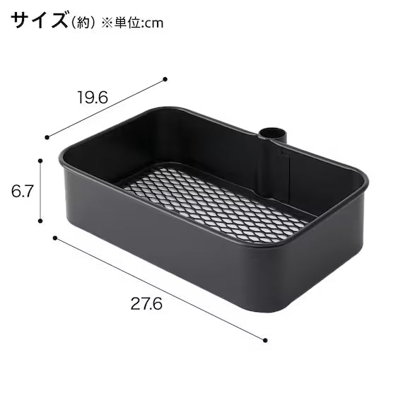 SWIVEL BASKET FOR STEEL WAGON TROLLEY BK