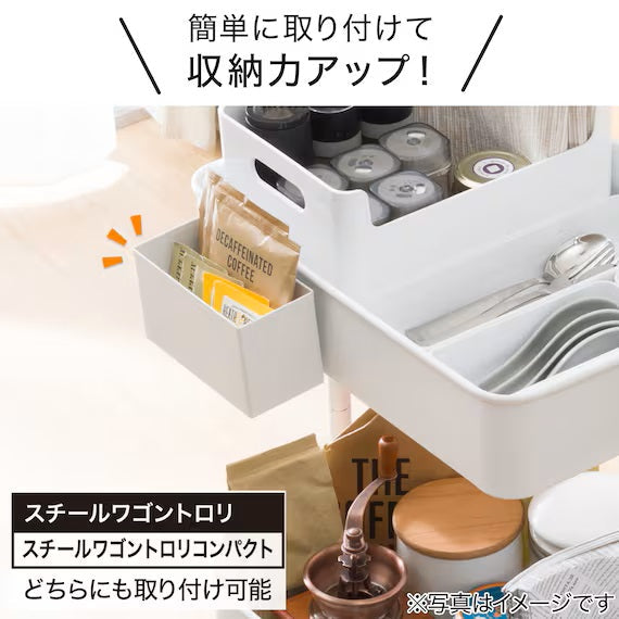 ACCESSORY BOX STEEL WAGON TROLLEY WH