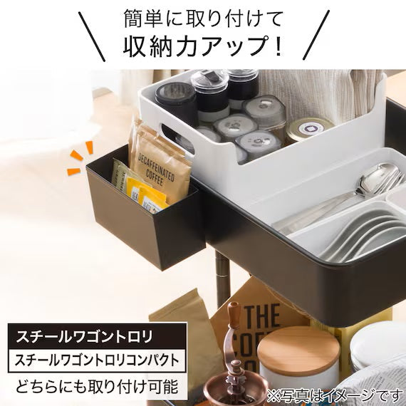 กล่องอุปกรณ์เสริม STEEL WAGON TROLLEY BK