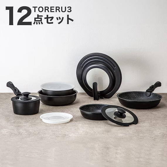 IH LIGHT POT&FRYPAN WITH DETACHABLE HANDLE 12P BK TORERU3 KY046