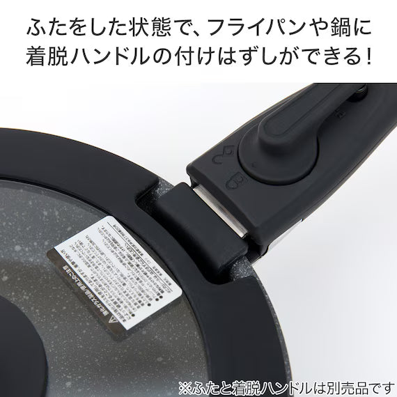 IH LIGHT FRYPAN 28CM BK TORERU3 KY046