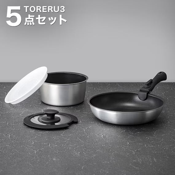 IH LIGHT POT&FRYPAN W/DETACHABLE HANDLE 5P SATIN TORERU3 KY047