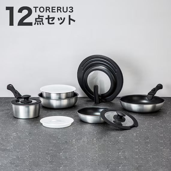 IH LIGHT POT&FRYPAN W/DETACHABLE HANDLE 12 SATIN TORERU3 KY047