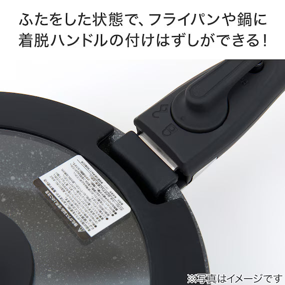 IH LIGHT POT&FRYPAN W/DETACHABLE HANDLE 12 SATIN TORERU3 KY047