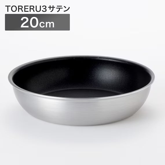 IH LIGHT FRYPAN 20CM SATIN TORERU3 KY047