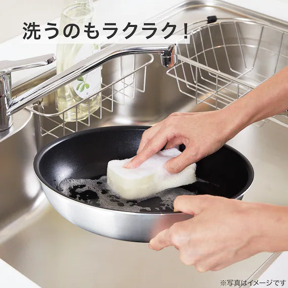 IH LIGHT FRYPAN 20CM SATIN TORERU3 KY047