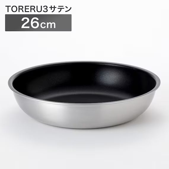 IH LIGHT FRYPAN 26CM SATIN TORERU3 KY047