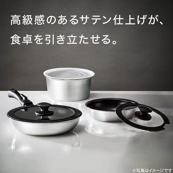 IH LIGHT FRYPAN 26CM SATIN TORERU3 KY047