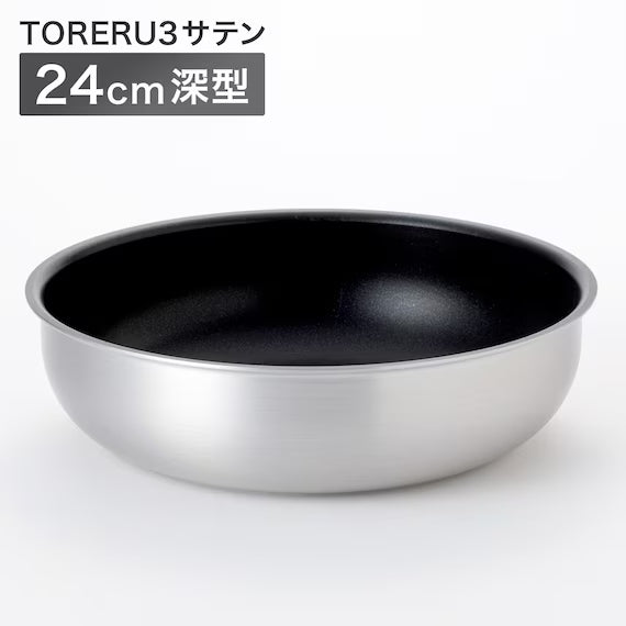 IH LIGHT FRYPAN DEEP 24CM SATIN TORERU3 KY047