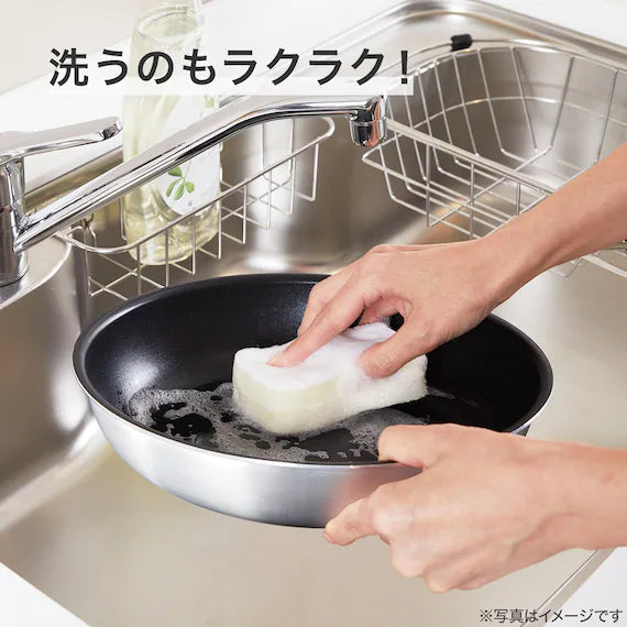 IH LIGHT FRYPAN DEEP 24CM SATIN TORERU3 KY047