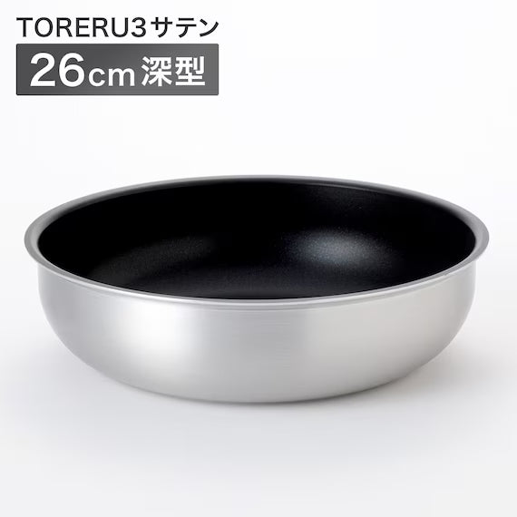 IH LIGHT FRYPAN DEEP 26CM SATIN TORERU3 KY047