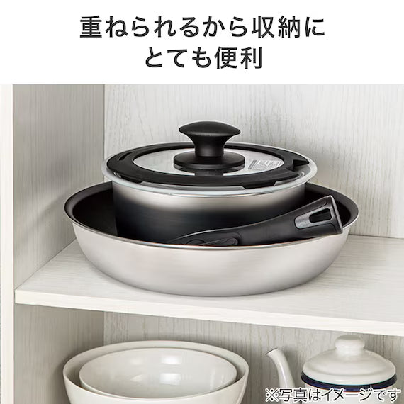 IH LIGHT FRYPAN DEEP 26CM SATIN TORERU3 KY047