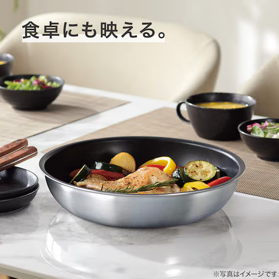 IH LIGHT FRYPAN DEEP 26CM SATIN TORERU3 KY047