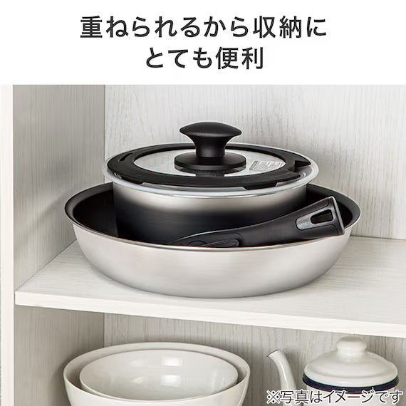 IH POT 16cm SATIN KY047