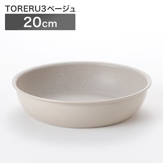 IH กระทะทอด 20 ซม. BE TORERU3 KY048