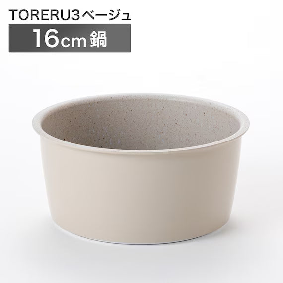หม้อ IH 16CM BE TORERU3 KY048