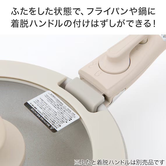 หม้อ IH 16CM BE TORERU3 KY048