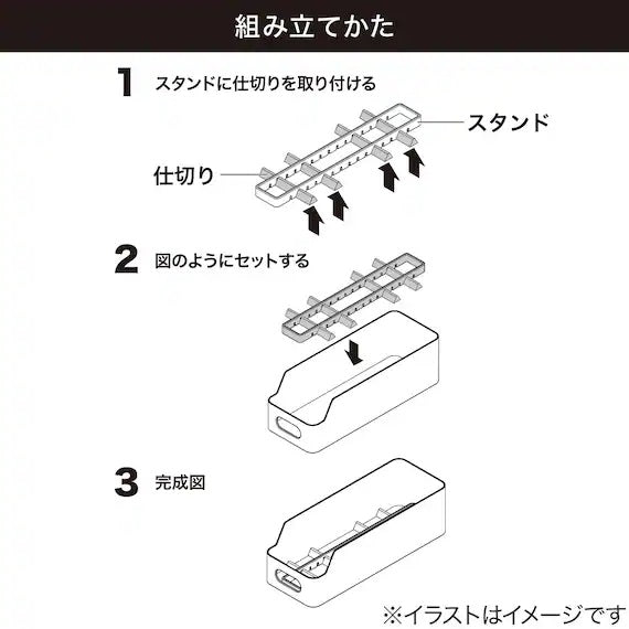 ขาตั้งจาน H80 CL N-BLANC