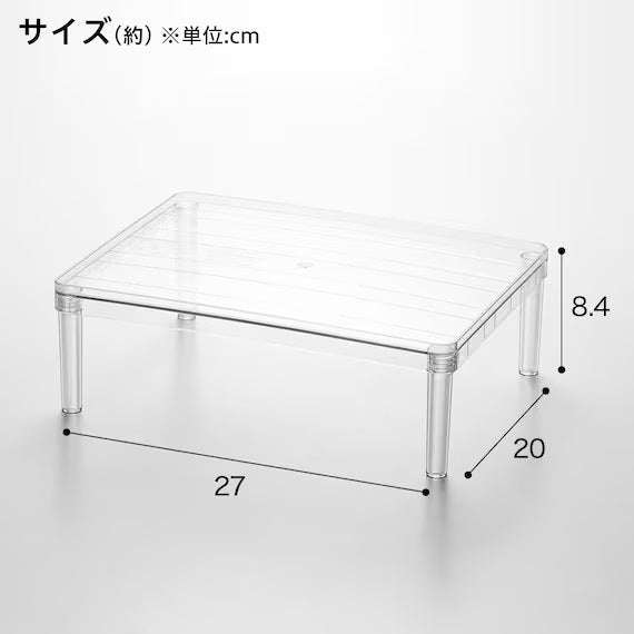 ชั้นวางจานแบบวางซ้อนกันได้ CL N-BLANC