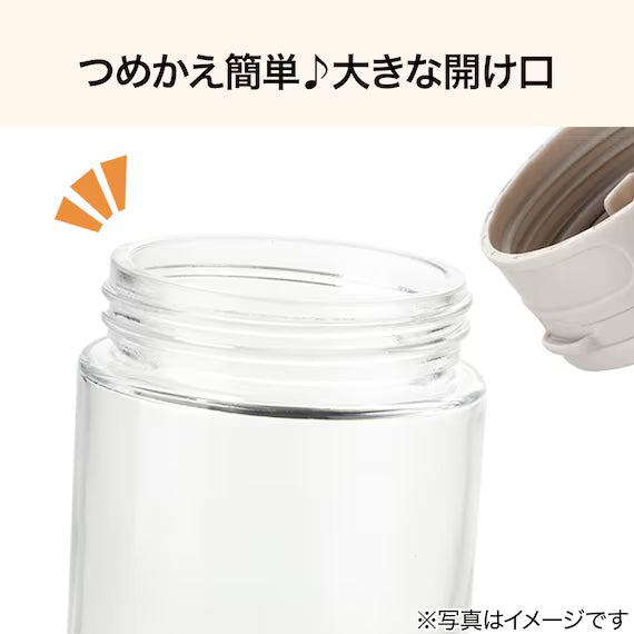 ขวดใส่เครื่องเทศ 300ML L MO TC001