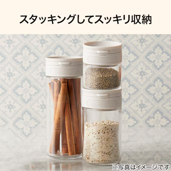 ขวดใส่เครื่องเทศ 300ML L MO TC001