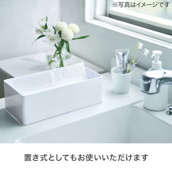 MAGNET ที่ใส่กระดาษเช็ดมือ KI91