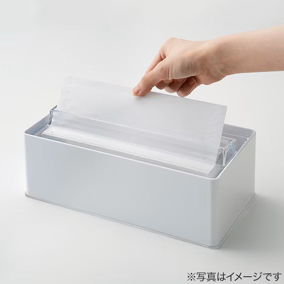 MAGNET ที่ใส่กระดาษเช็ดมือ KI91