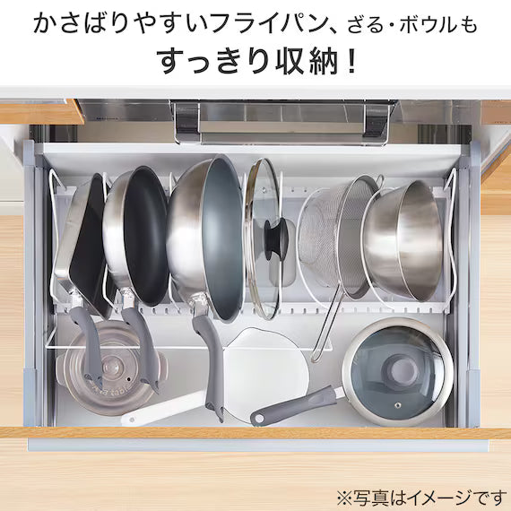 EXPANDABLE POT AND PAN ORGANIZER FOR CABINET MG-4686