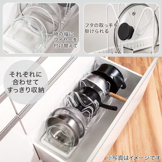 EXPANDABLE POT AND PAN ORGANIZER FOR CABINET MG-4686