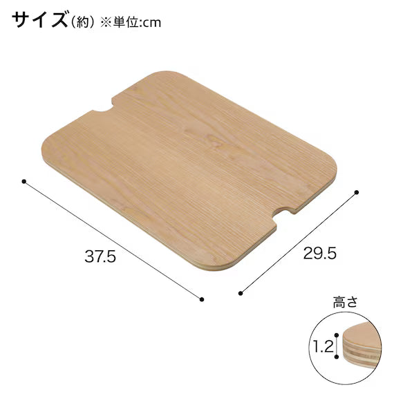 ถาดไม้กันลื่นสำหรับรถเข็นเหล็ก WAGON S GF-14037