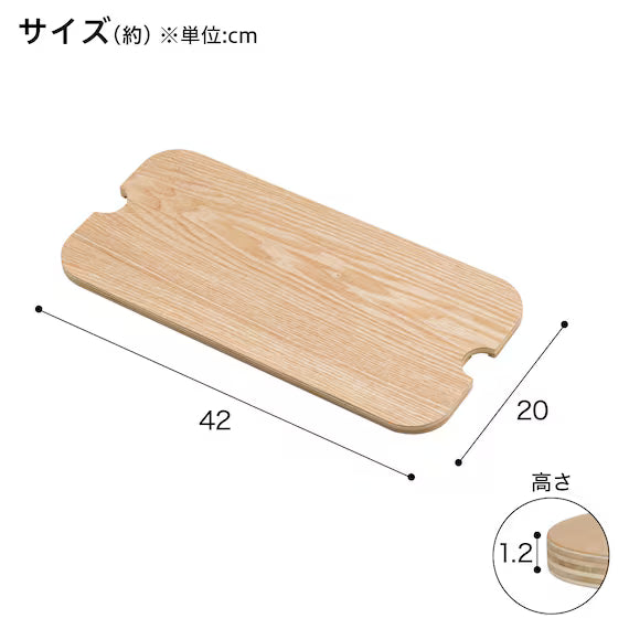 ถาดไม้กันลื่นสำหรับรถเข็นเหล็กเกวียน SLIM GF-14042S