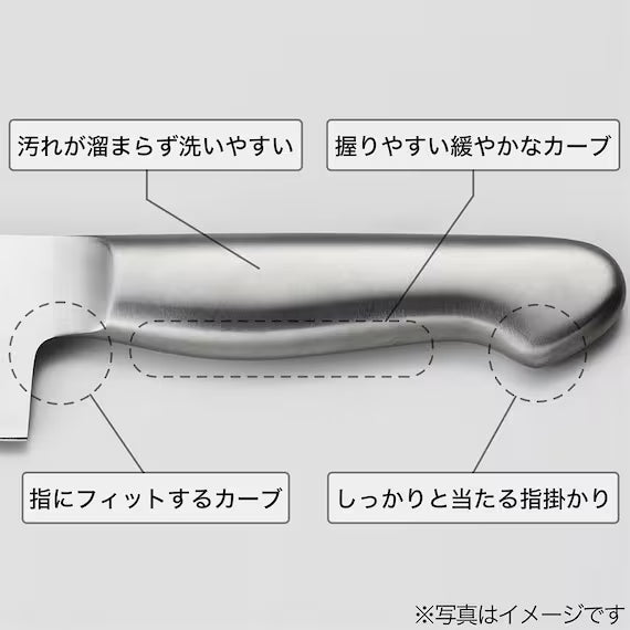 SANTOKU KITCHEN KNIFE KY054