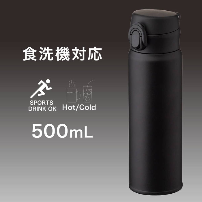 ขวดน้ำสแตนเลส ONE TOUCH AOW-500 BK
