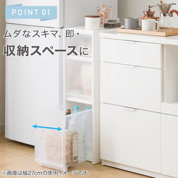 SLIM STOCKER 18 S-M-L CL N01