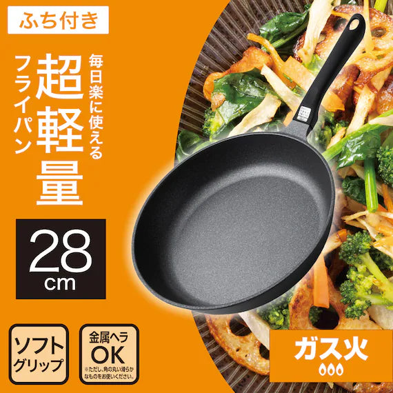 GAS FRYINGPAN 28CM KY066