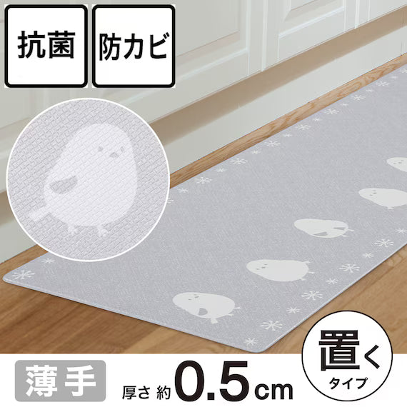 PVC MAT BIRDS 120 KF509