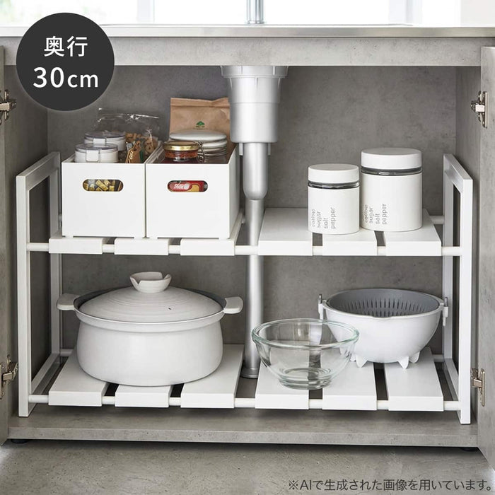 ชั้นวางจัดระเบียบใต้ซิงค์ได้ D30 WH