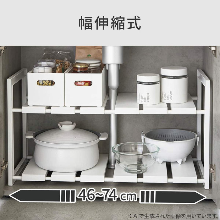 ชั้นวางจัดระเบียบใต้ซิงค์ได้ D30 WH